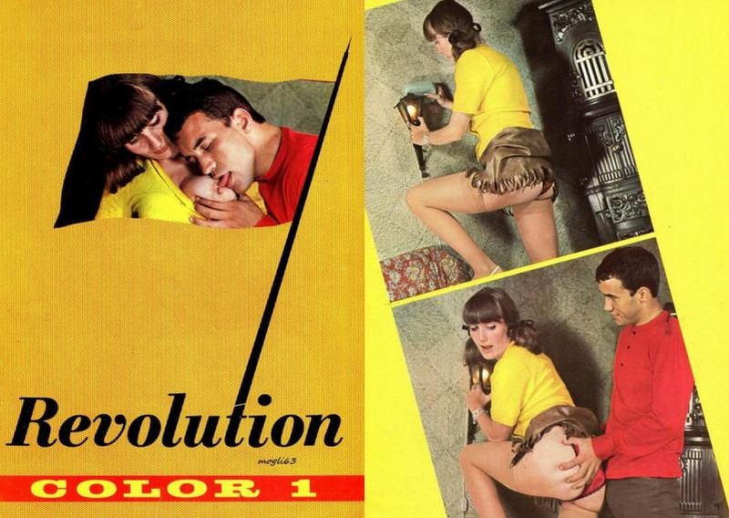 Revolution Color N1 (1969)