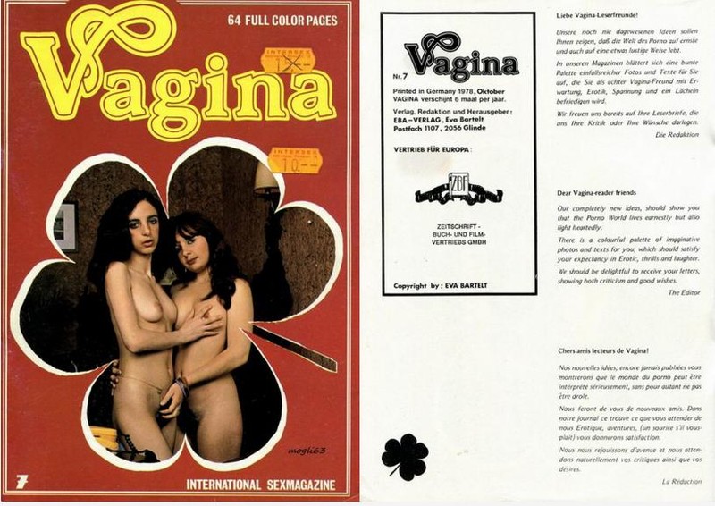 Vagina Nr7 (1978)