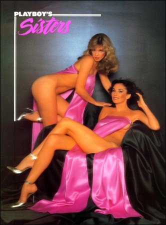 Playboy's Sisters - September-October 1986
