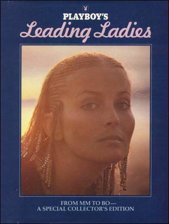 Playboy’s Leading Ladies - 1984