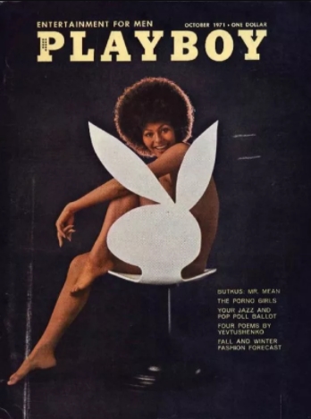 Playboy USA - October 1971