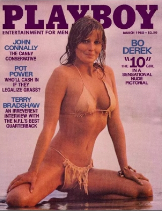 Playboy USA - March 1980