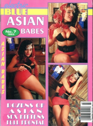 Asian Babes - Vol 1 No 7