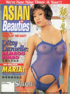 Asian Beauties Vol 02 No 05