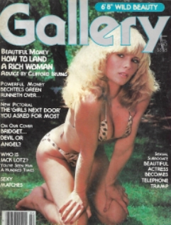 Gallery February 1983