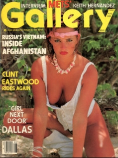 Gallery August 1985