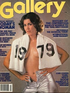 Gallery January 1979