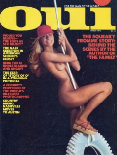 Oui March 1976