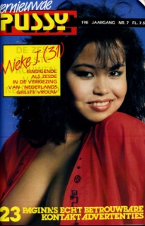 Pussy Vol 19 No 07 (1988)