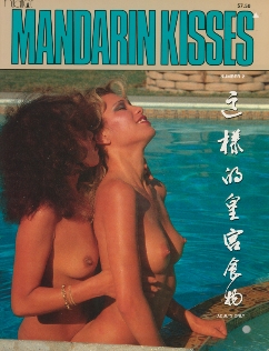 Mandarin Kisses No 02 (1989)
