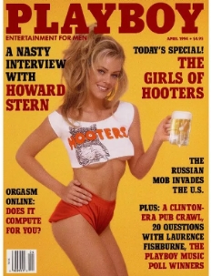 Playboy USA April 1994