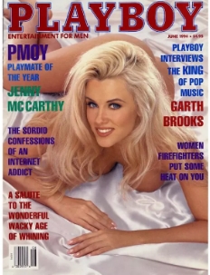 Playboy USA June 1994