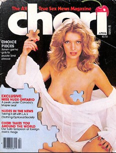 Cheri April 1980