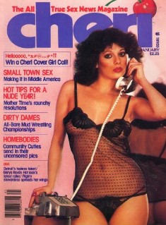 Cheri January 1979