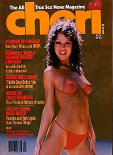 Cheri May 1979