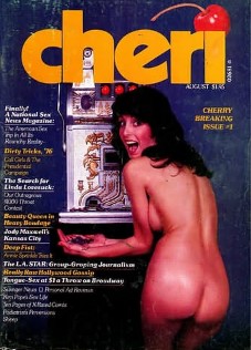 Cheri August 1976
