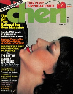 Cheri August 1977