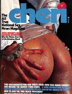 Cheri September 1977