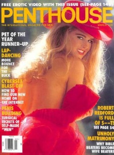 Penthouse USA March 1995