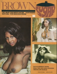 Brown Sugar No 05 (1974)