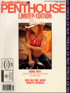 Australian Penthouse April 1998 Limited Edition