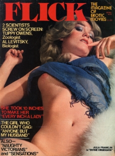 Flick April 1976
