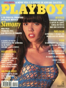 Brazilian Playboy November 1994