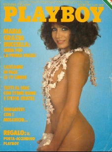 Playboy Italy July 1977