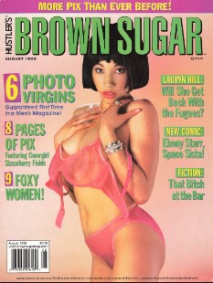 Brown Sugar August 1999