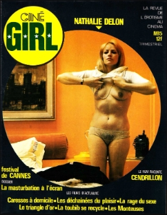 Ciné Girl 1978 No 05