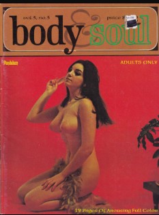 Body & Soul Vol 03 No 03 July August 1969