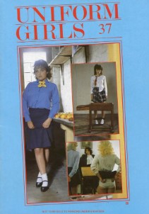 Uniform Girls 37