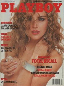 Playboy Netherlands October 1990
