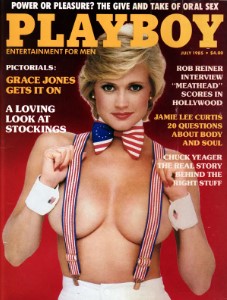 Playboy USA July 1985