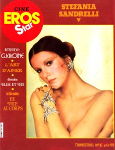 Ciné Eros Star No 16 February 1984