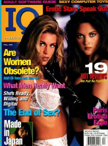 Interactive Quarterly Vol 02 No 02 Fall 1996