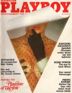 Playboy Australia May 1980