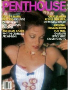 Penthouse USA March 1984 Complete Magazine