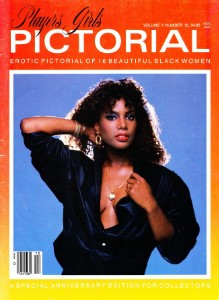 Players Girls Pictorial Vol 07 No 12