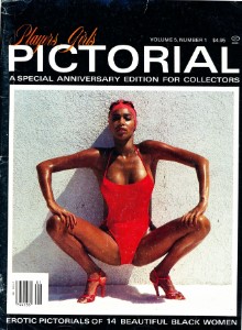 Players Girls Pictorial Vol 05 No 01