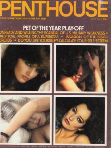 Penthouse UK Vol 15 No 06 September 1980