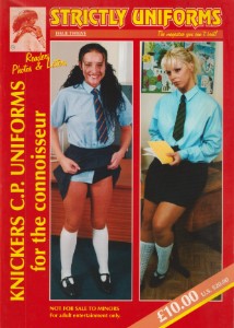 Strictly Uniforms No 12 (1999)