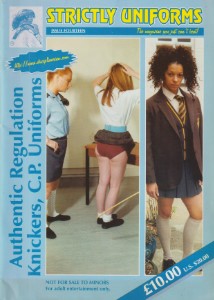 Strictly Uniforms No 14 (1999)