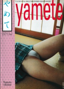 Yamete - No 02 - La rivista dell'erotismo giapponese