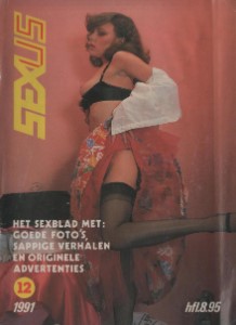 Sexus No 12 (1991)