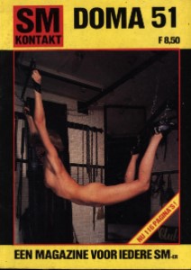 Doma No 51 (1987)