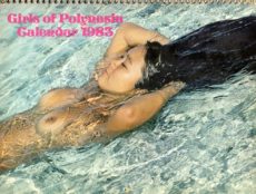 Girls Of Polynesia Calendar 1983