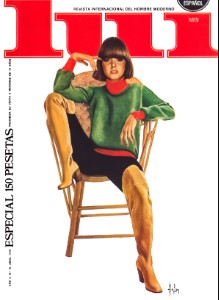 Lui Spain No 16 (1978)