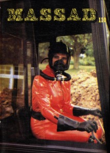 Massad No 110 June 1988