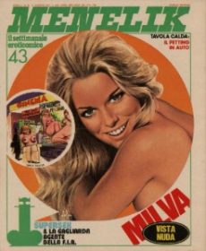 Menelik No 43 - 11 August 1972